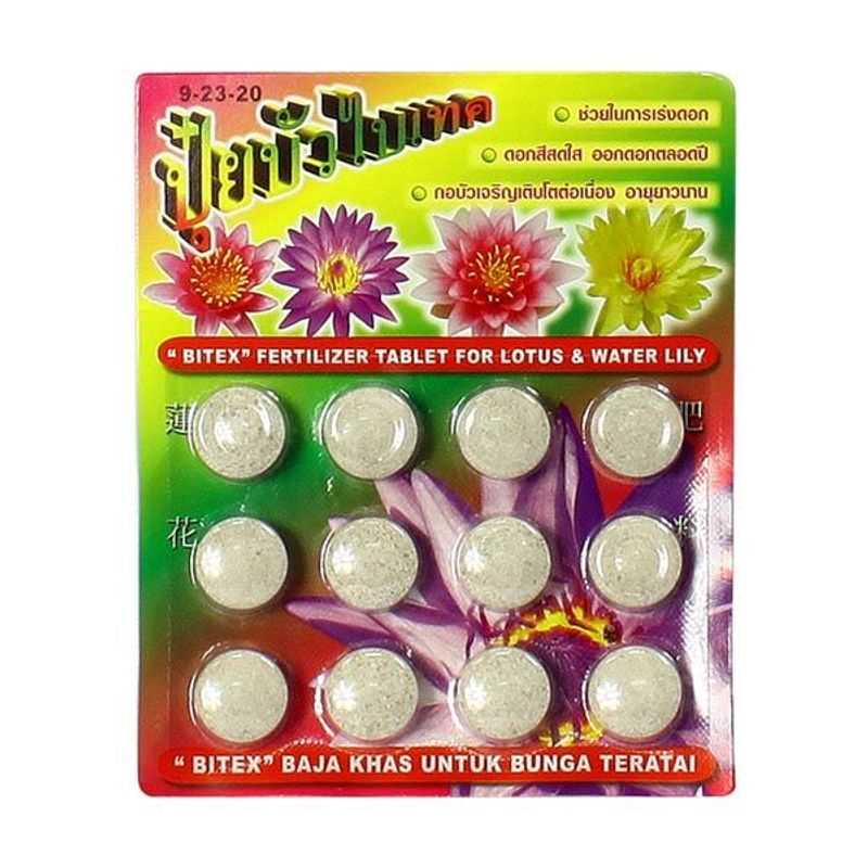 AQUATIC FERTILIZER