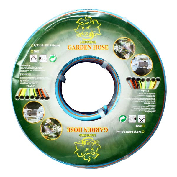 Deluxe Garden Hose GS125 (50M)