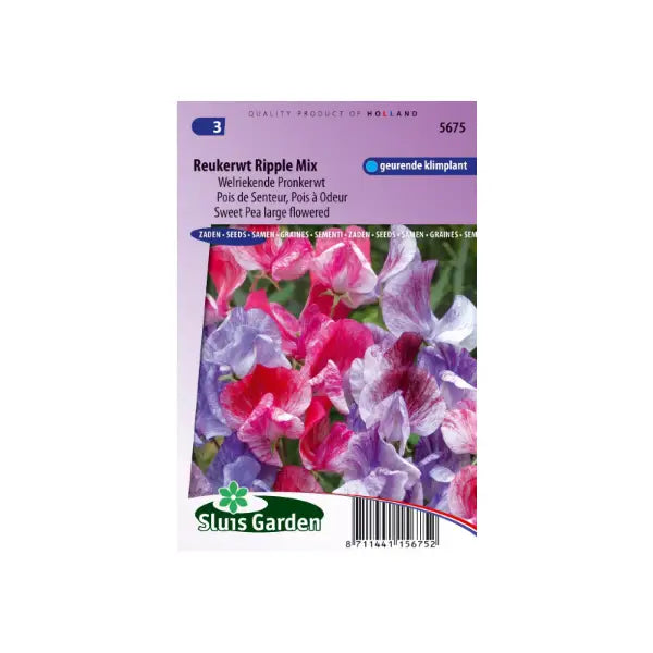 SL5675 Sweet Pea od. Multifl. Ripple Mix