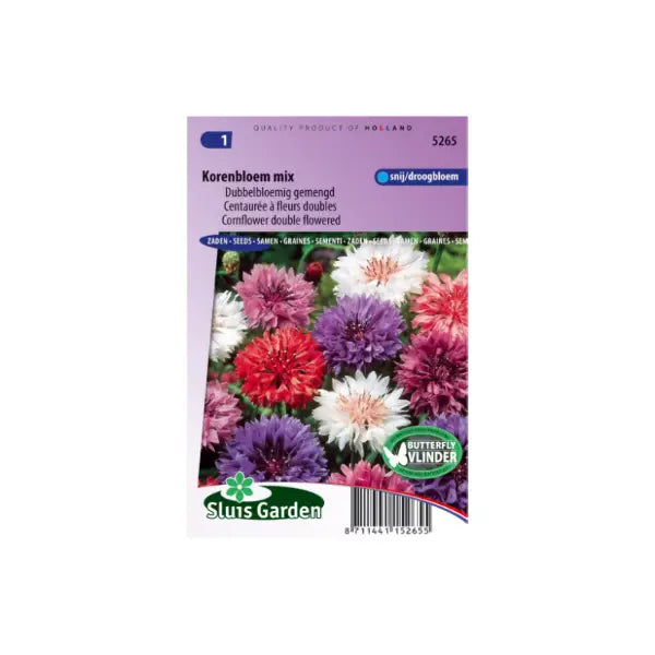 SL5265 Cornflower double flowered mix