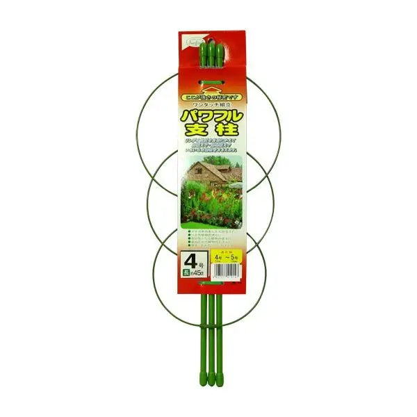 FLOWER SUPPORT WITH CIRCLE WIRE 450MM