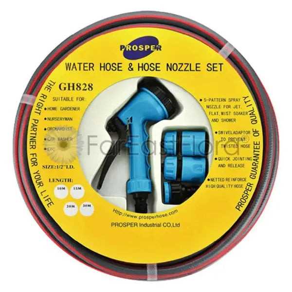 GH828-12 20M PREMIUM DELUXE STARTER SET