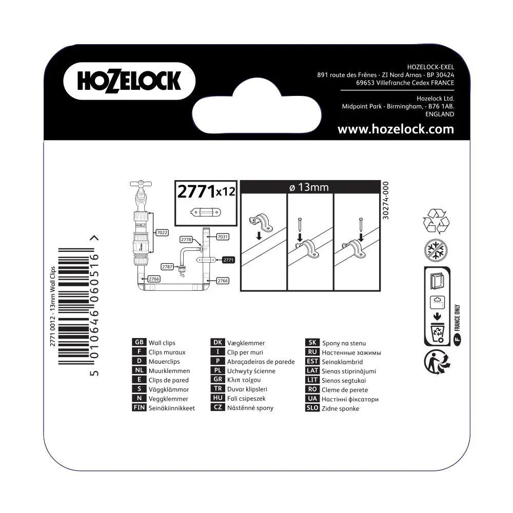 HOZELOCK 2776 FLOW CONTROL VALVE 4MM 5PC