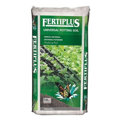 FERTIPLUS UNIVERSAL POTTING SOIL (50L)