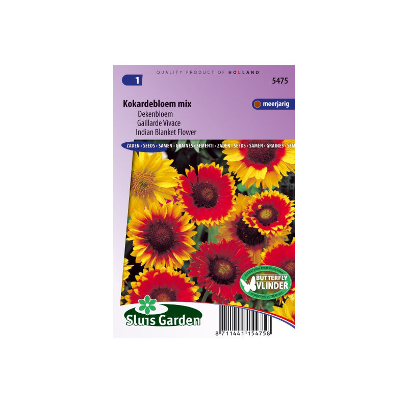 SL5475 Indian Blanket Flower