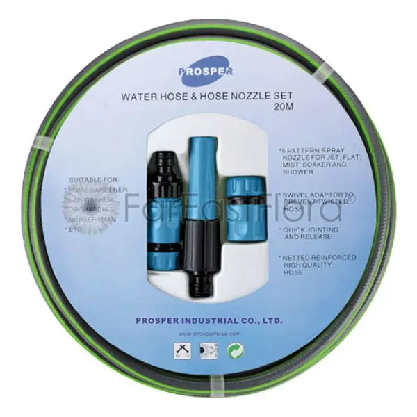 GH868-12 20M DELUXE STARTER SET