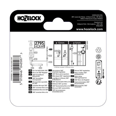 HOZELOCK 2795 ADJUSTABLE VARI-JETS 360º 3PC