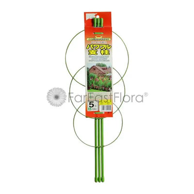 FLOWER SUPPORT WITH CIRCLE WIRE 540MM
