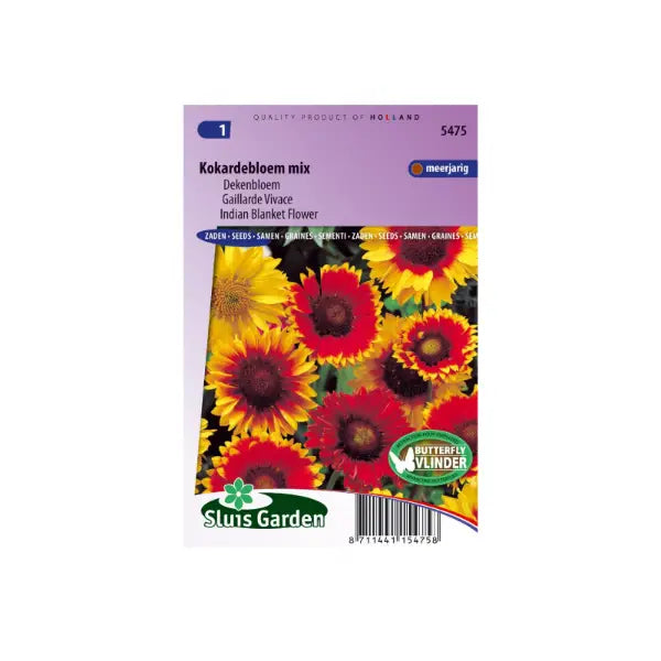 SL5475 Indian Blanket Flower