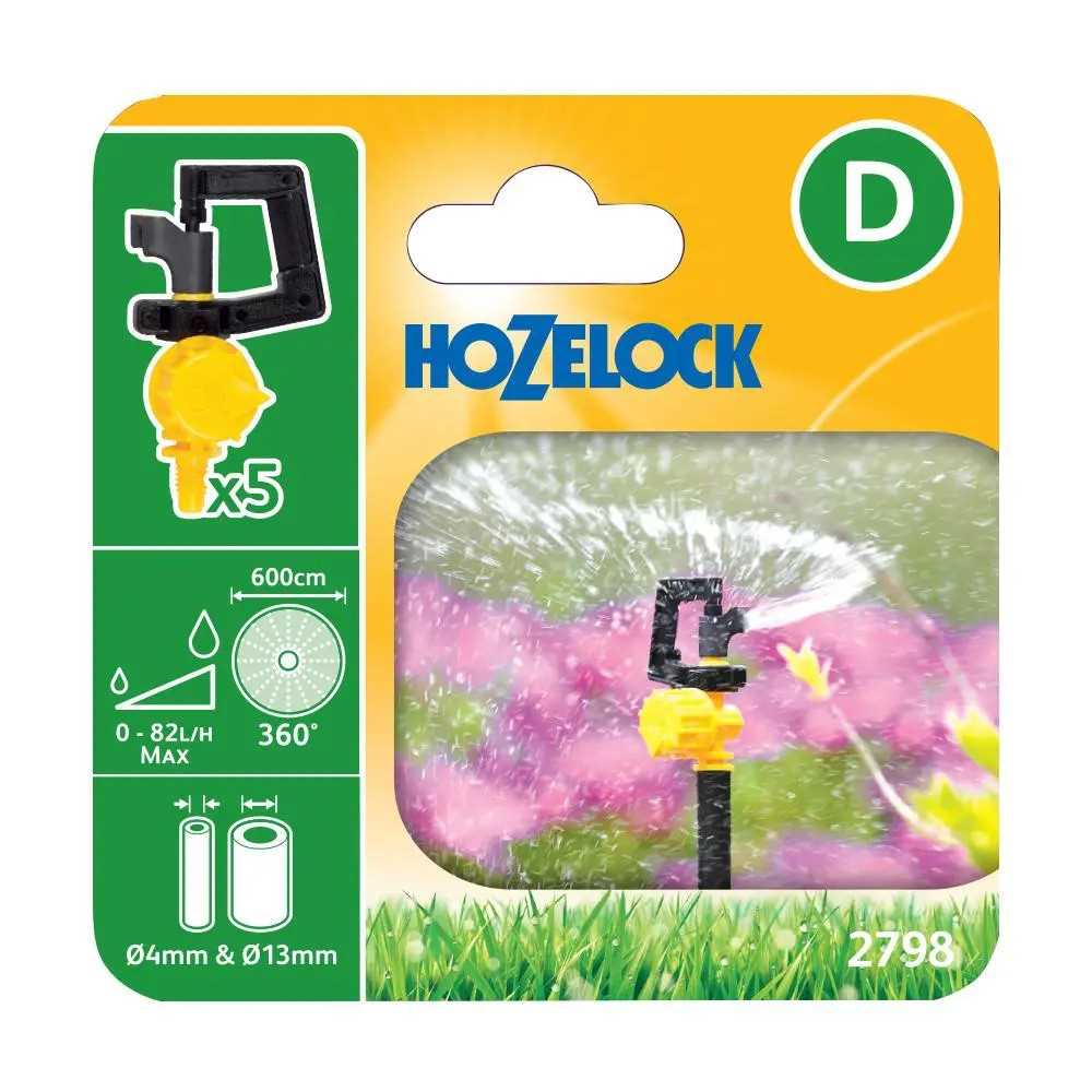 HOZELOCK 2798 VARI ROTOR SPRAY ADJUSTABLE SPRINKLER 360° 5PC