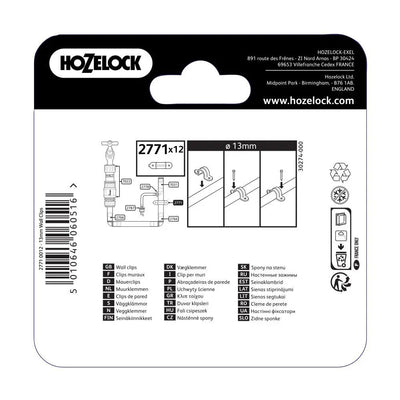 HOZELOCK 2776 FLOW CONTROL VALVE 4MM 5PC