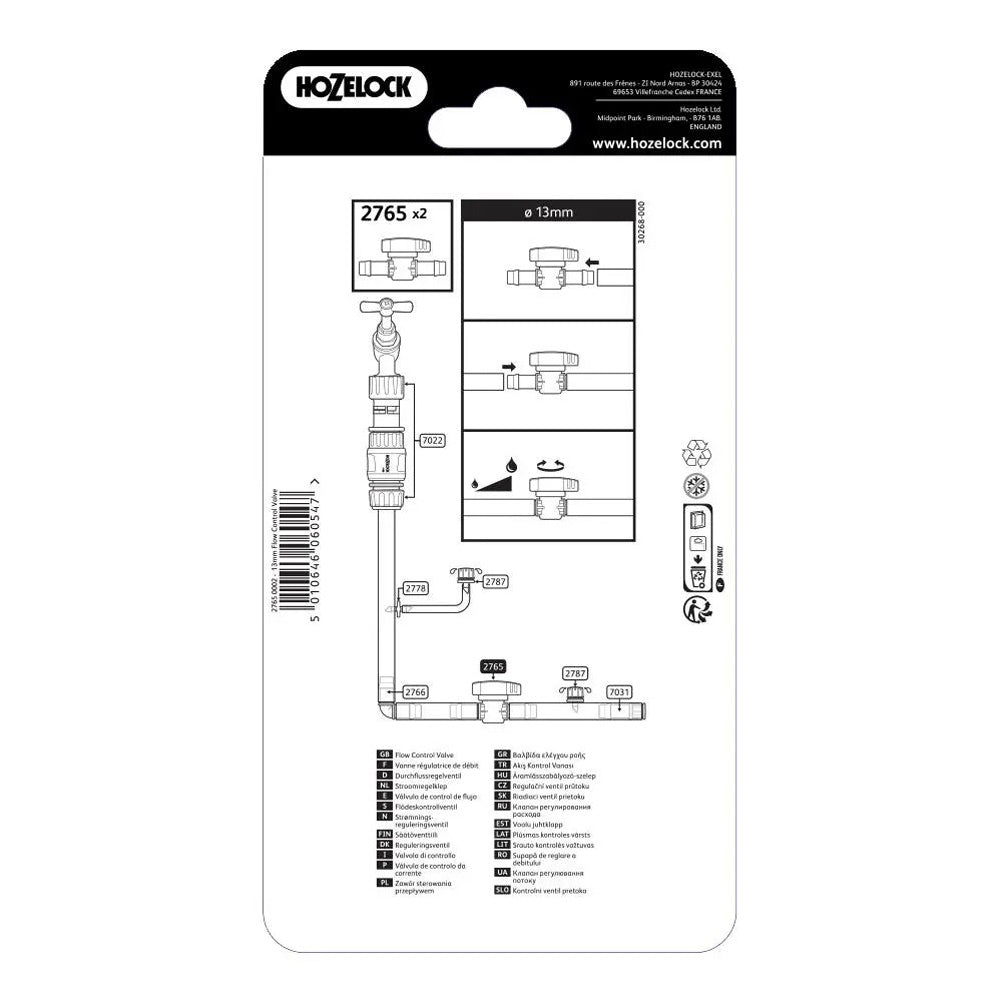 HOZELOCK 2765 FLOW CONTROL VALVE 13MM