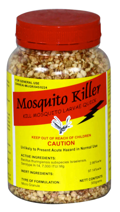 MOSQUITO KILLER - 300GM
