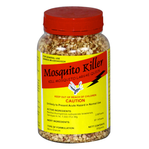 MOSQUITO KILLER - 300GM